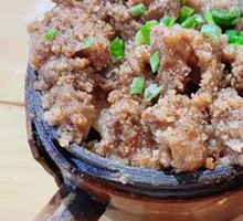 Steamed Pork Intestines with Rice Flour