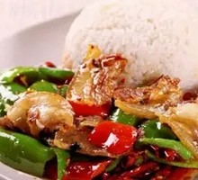 Spicy Pork Fried Rice Bowl