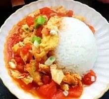 Tomato and Egg Fried Rice