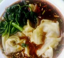 Spicy Numbing Dumplings