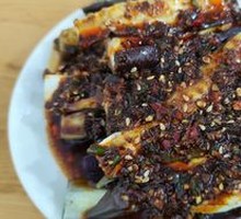 Mixed Eggplant