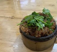 Steamed Lamb with Rice Flour