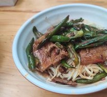 Green Pepper Spicy Pork Noodles