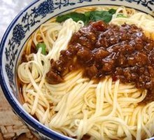 Dry Stir-Fried Noodles