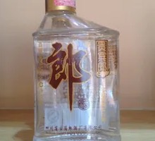 Langjiu