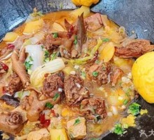 Stewed Chicken in Iron Pot