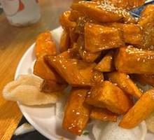 Candied Sweet Potato