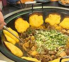 Braised Goose
