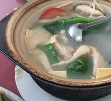 Hot Pot Vegetables