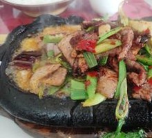 Sizzling Spicy Pork