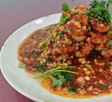 Fish-Flavored Eggplant Cutlets