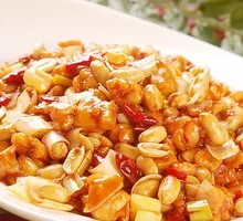 Kung Pao Chicken
