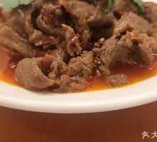 Beef Brisket with Radish