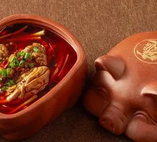 Spicy Brain Flower Special