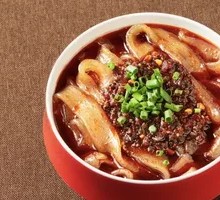 Spicy Hot Pot Noodles