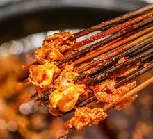 Pork Tetra