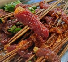 Celery Beef