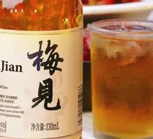 Ice Plum Cucumber