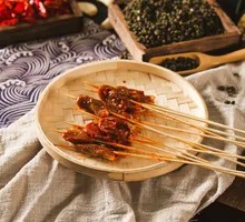Spicy Tripe Slices
