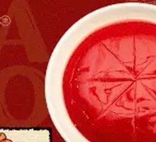 Cold Pot Duck Blood