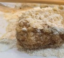 Egg-Crusted Glutinous Rice Cake