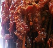 Cilantro Beef