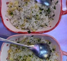 Signature Stir-Fried Egg Fried Rice