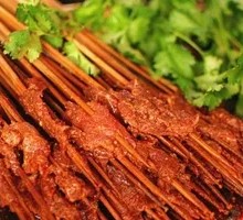 Spicy Beef