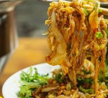Ruyi Qiancengdu