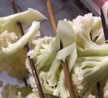 Organic Cauliflower
