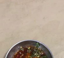 Special Oil Dip