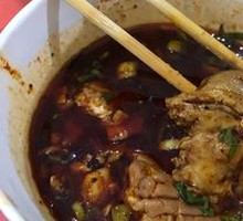 Special Brain Dish