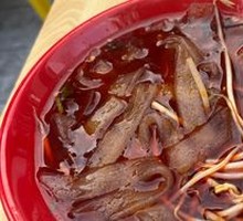 Hot Pot Noodles