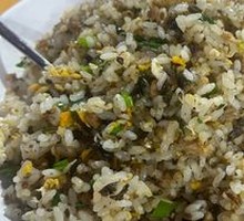 Shaozi Egg Fried Rice