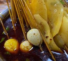 Sichuan Skewers