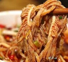 Layered Tripe