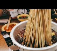 Secret-Recipe Pot