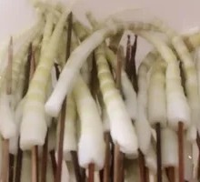 Signature Bamboo Shoots