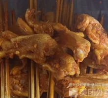 Boneless Duck Feet