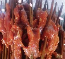 Spicy Beef