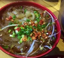 Hot Pot Noodles