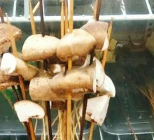 Shiitake Mushroom