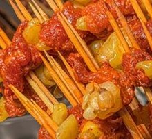 Sichuan Pepper Beef
