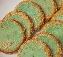 Green Tea Pancake