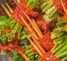 Cilantro Beef