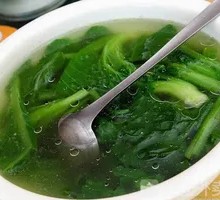 Vegetable Soup