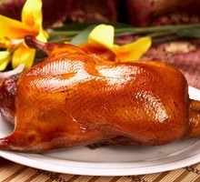 Spicy Whole Duck Frame Roasted in Oven