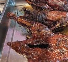 Le Shan Sweet Skin Duck