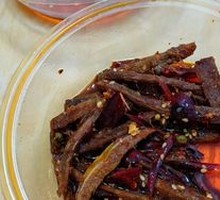 Cold-Pressed Beef