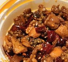 Spicy Cold Rabbit